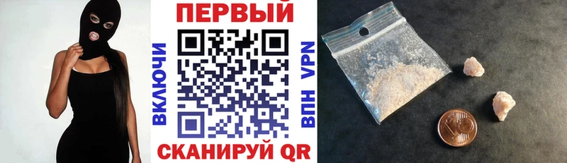 Amphetamine VHQ  Чусовой 