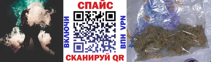 shop клад  дарнет шоп  блэк спрут ССЫЛКА  Чусовой  Бутират бутик 