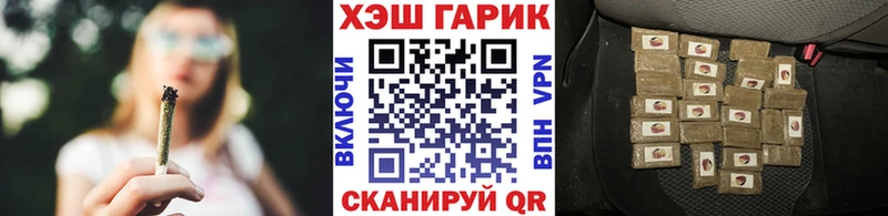 ГАШИШ ice o lator  Чусовой 