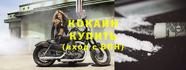 прущие крисы Алексеевка