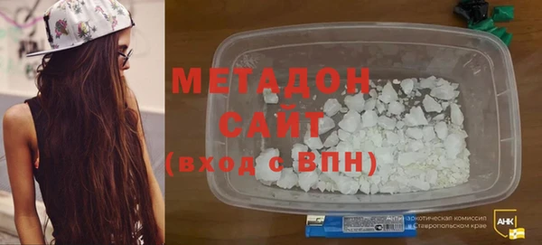 Альфа ПВП Алзамай
