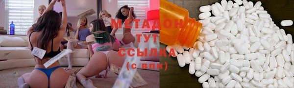 прущие крисы Алексеевка