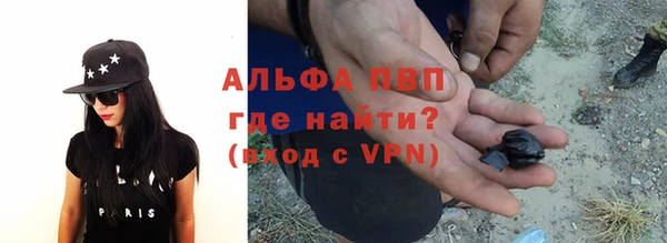 a pvp Алексин