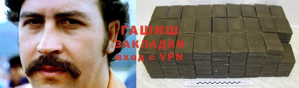 Альфа ПВП Алзамай
