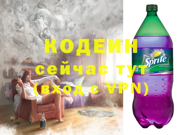 кокаин перу Новодвинск