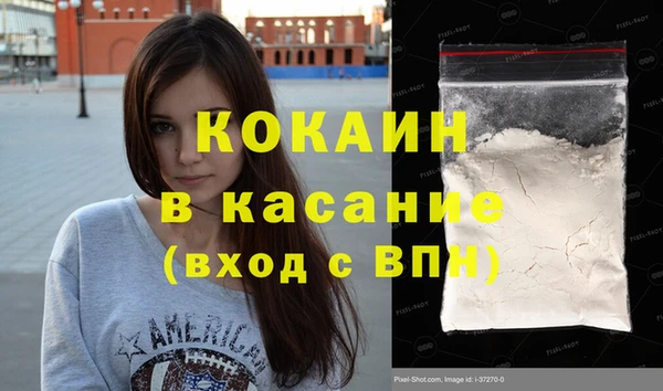 a pvp Алексин