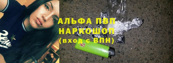 a pvp Алексин
