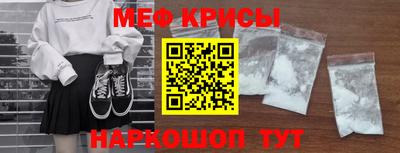 МДПВ Славгород