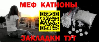 кокс Сланцы
