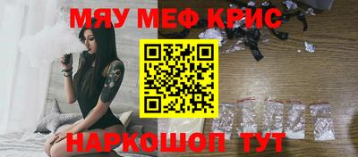 МДПВ Славгород