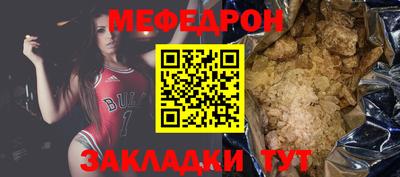 кокс Сланцы
