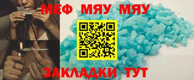 кокс Сланцы