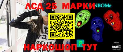 МДПВ Славгород