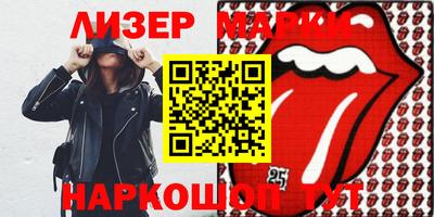 МДПВ Славгород