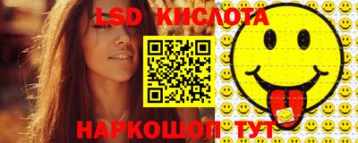 кокс Сланцы