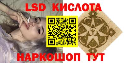 МДПВ Славгород