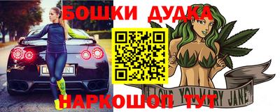 МДПВ Славгород