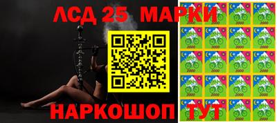 кокс Сланцы