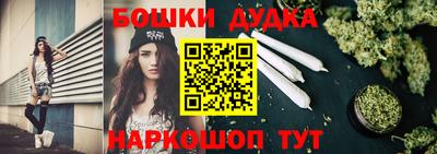 кокс Сланцы