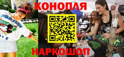 кокс Сланцы