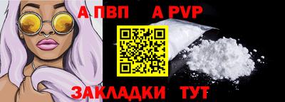 МДПВ Славгород