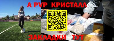 МДПВ Славгород