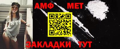 МДПВ Славгород