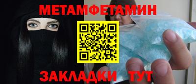 кокс Сланцы