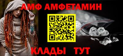 МДПВ Славгород