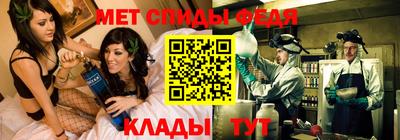 кокс Сланцы