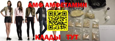 кокс Сланцы