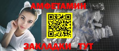 МДПВ Славгород