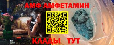 кокс Сланцы