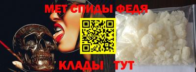 кокс Сланцы