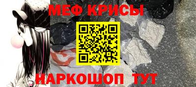 МДПВ Славгород