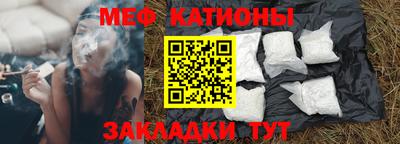 кокс Сланцы